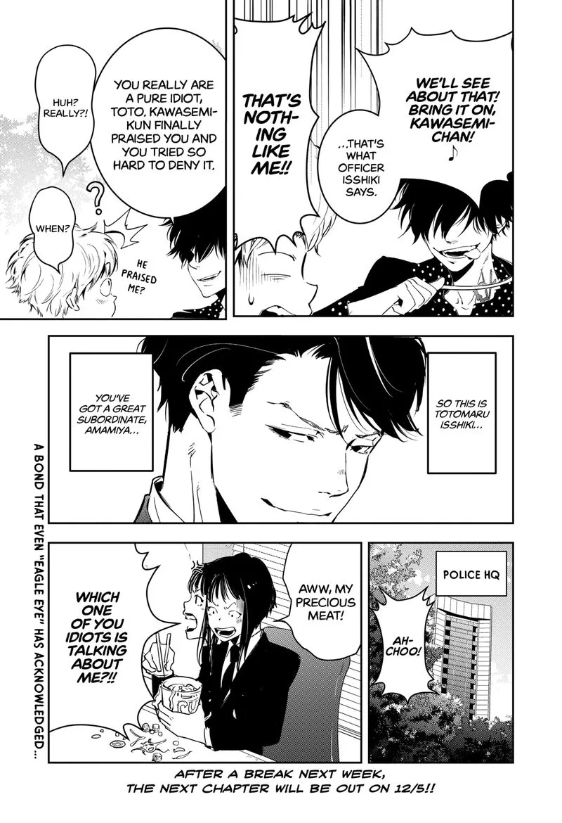 Kamonohashi Ron no Kindan Suiri Chapter 6 page 27