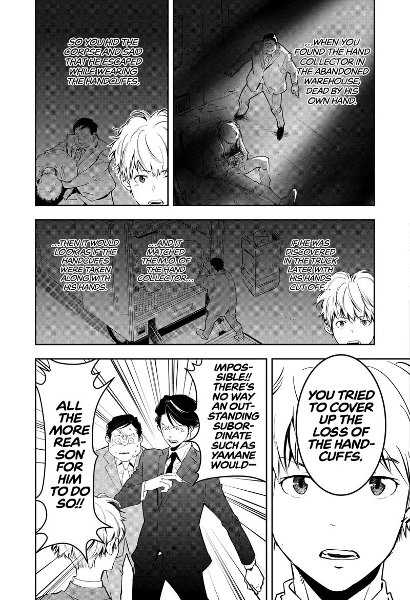 Kamonohashi Ron no Kindan Suiri Chapter 6 page 20
