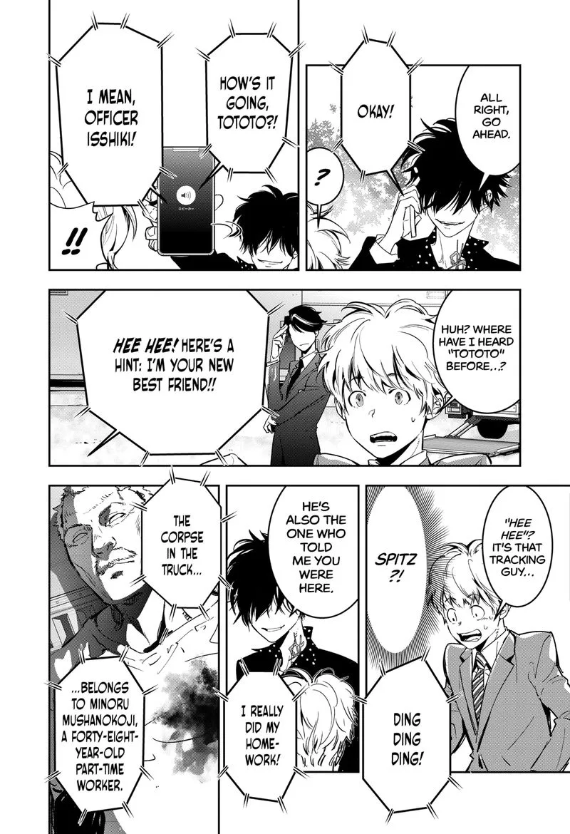 Kamonohashi Ron no Kindan Suiri Chapter 6 page 10