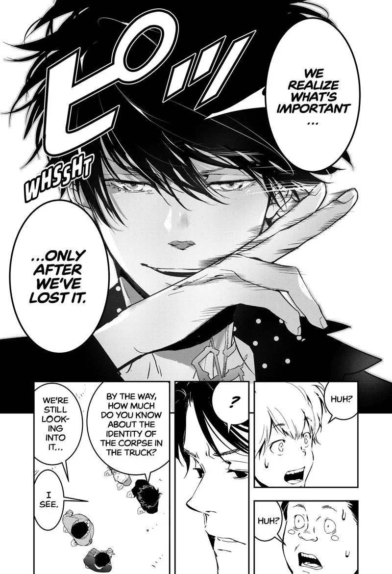 Kamonohashi Ron no Kindan Suiri Chapter 6 page 9