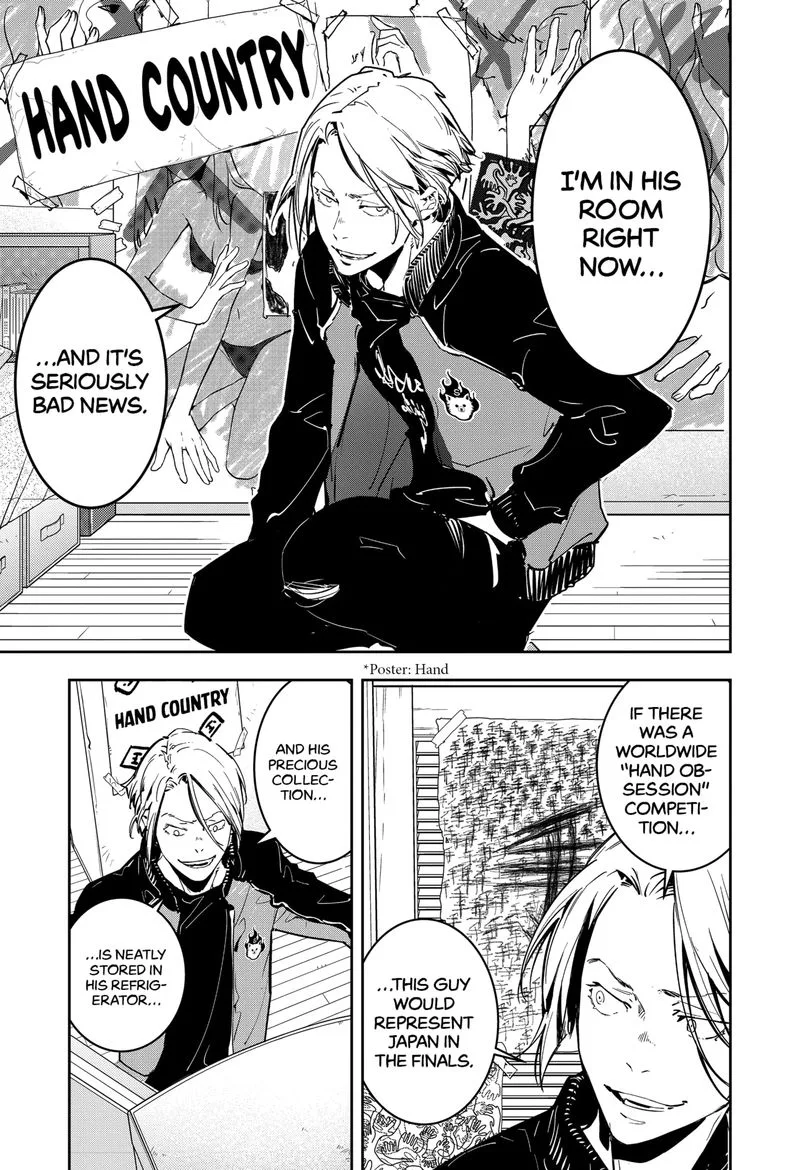 Kamonohashi Ron no Kindan Suiri Chapter 6 page 11