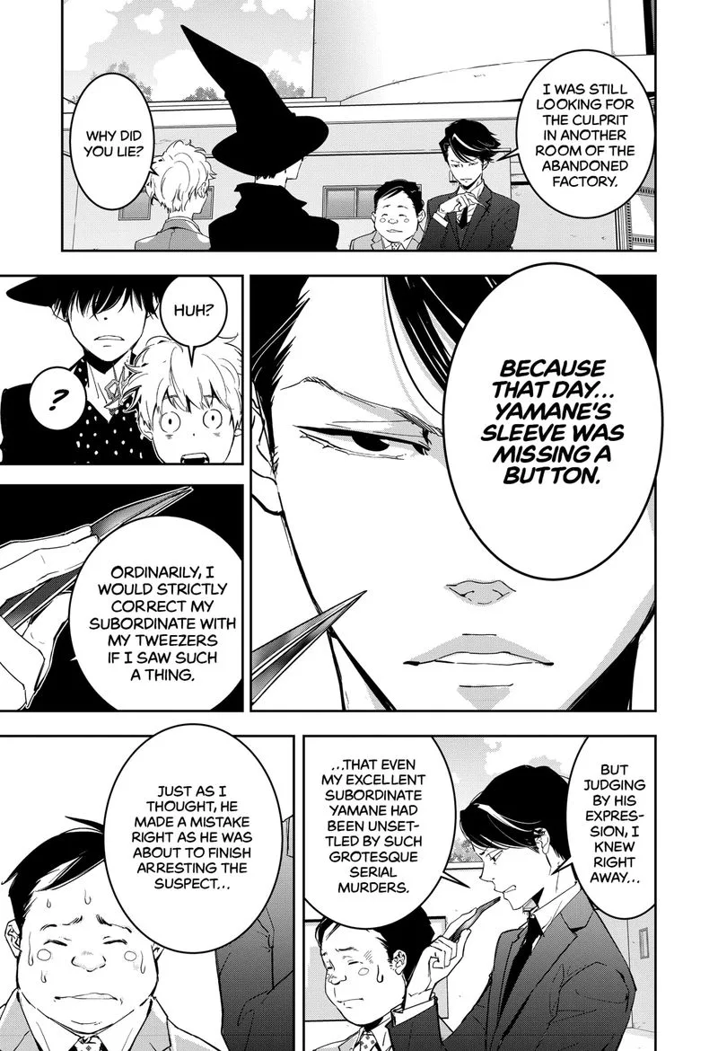 Kamonohashi Ron no Kindan Suiri Chapter 6 page 5