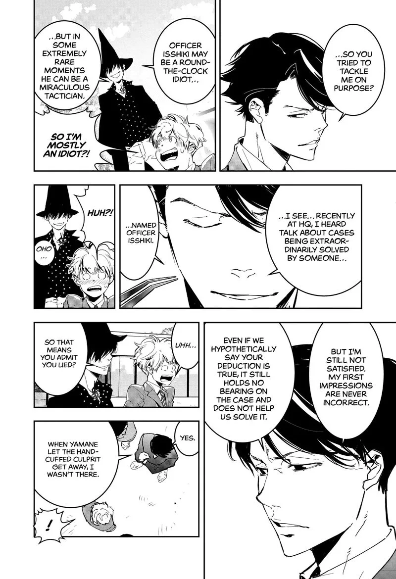 Kamonohashi Ron no Kindan Suiri Chapter 6 page 4