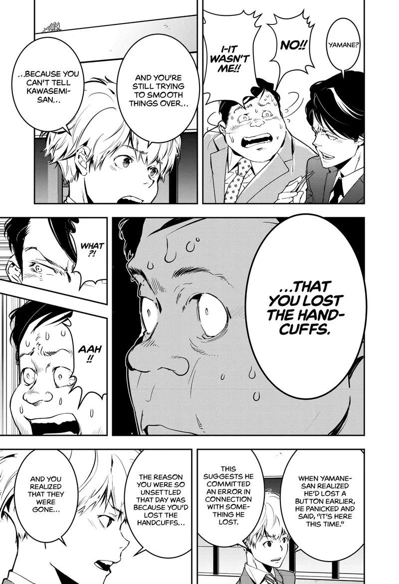 Kamonohashi Ron no Kindan Suiri Chapter 6 page 19