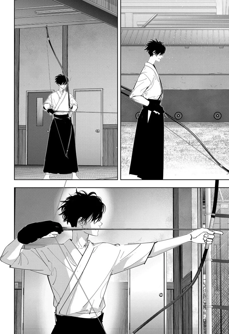 Kamonohashi Ron no Kindan Suiri Chapter 60 page 4