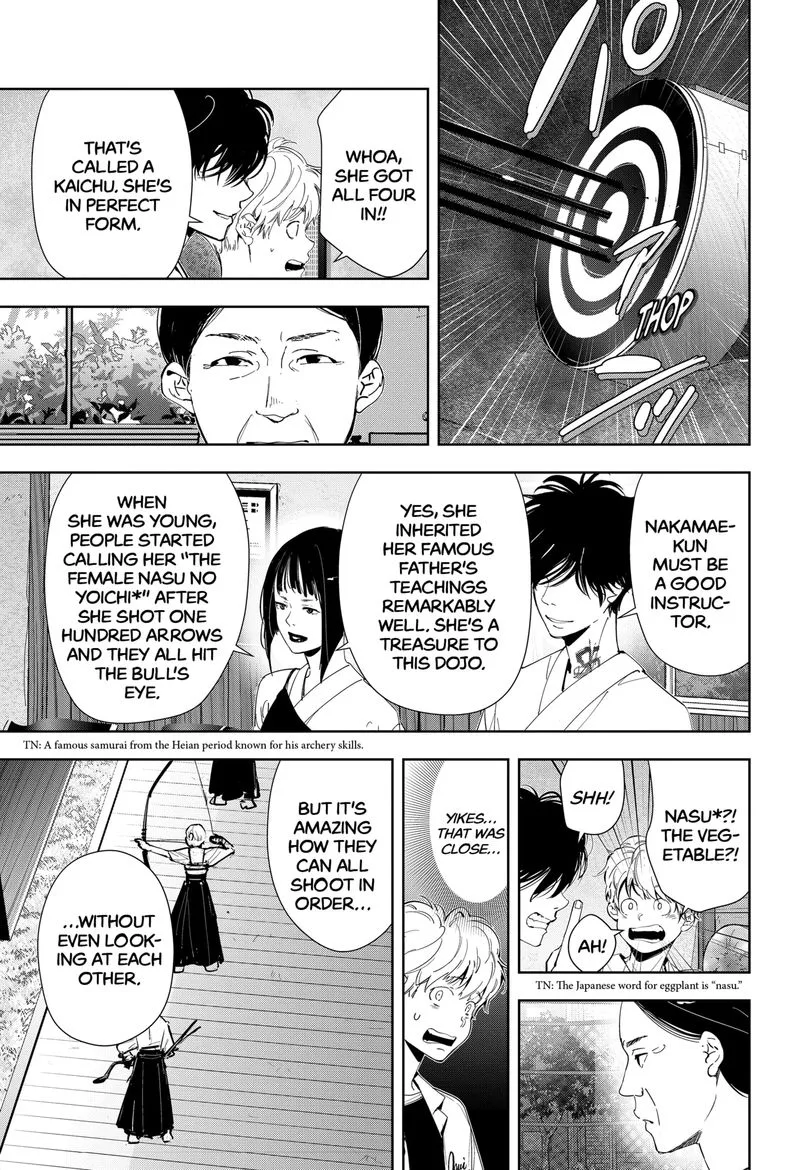 Kamonohashi Ron no Kindan Suiri Chapter 60 page 9