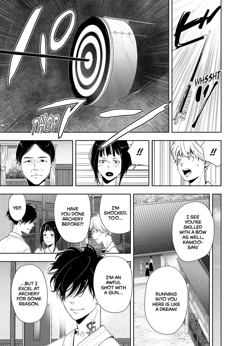 Kamonohashi Ron no Kindan Suiri Chapter 60 page 5