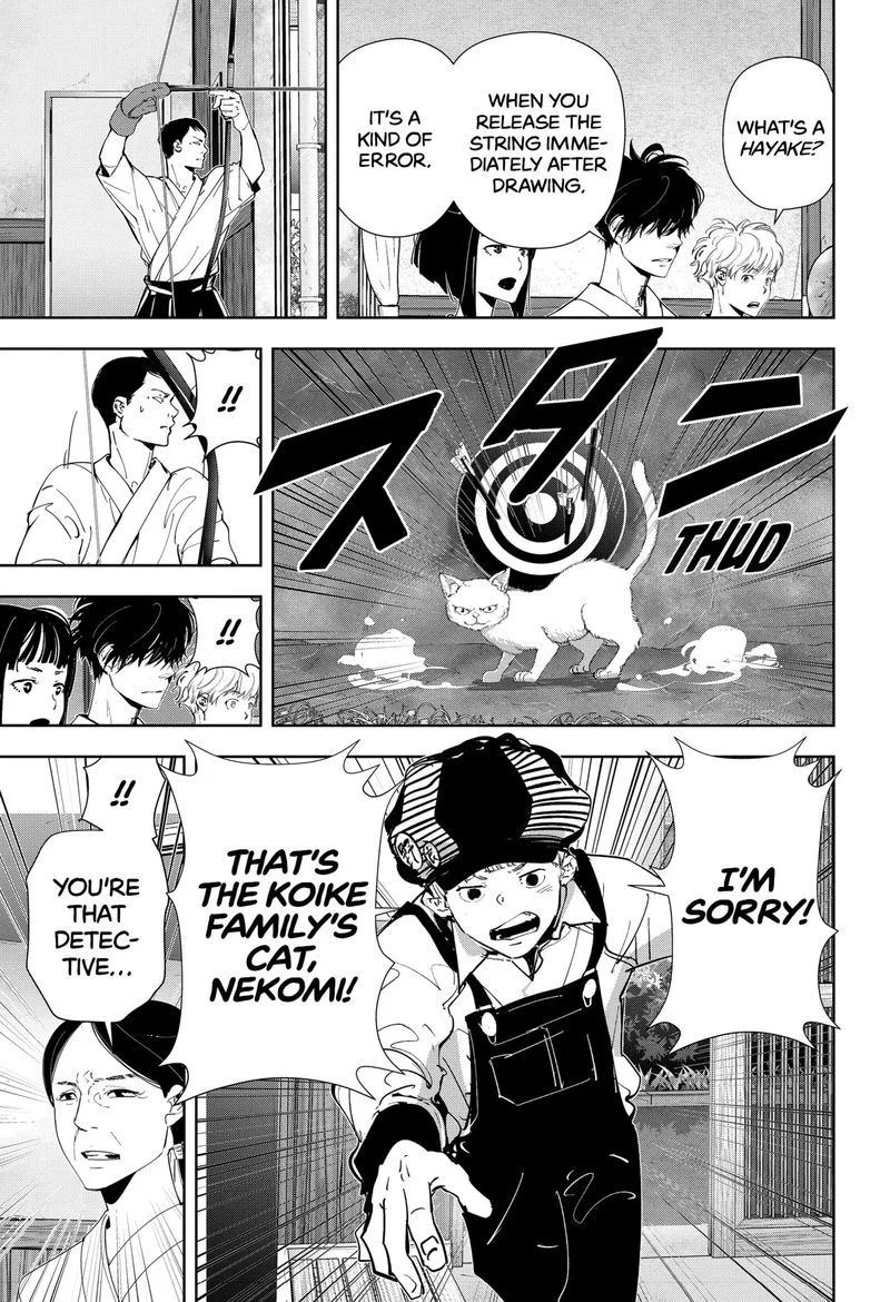 Kamonohashi Ron no Kindan Suiri Chapter 60 page 11