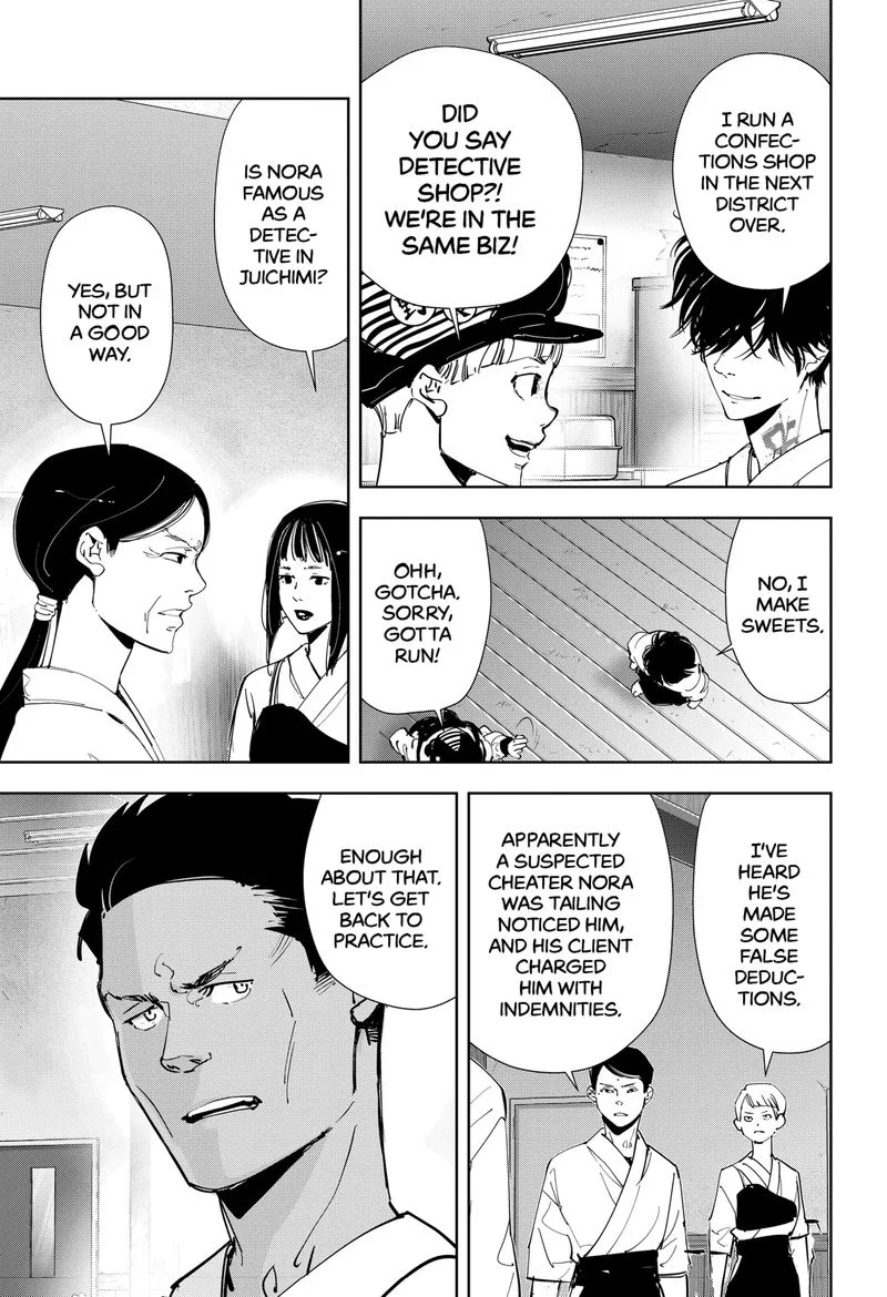 Kamonohashi Ron no Kindan Suiri Chapter 60 page 15