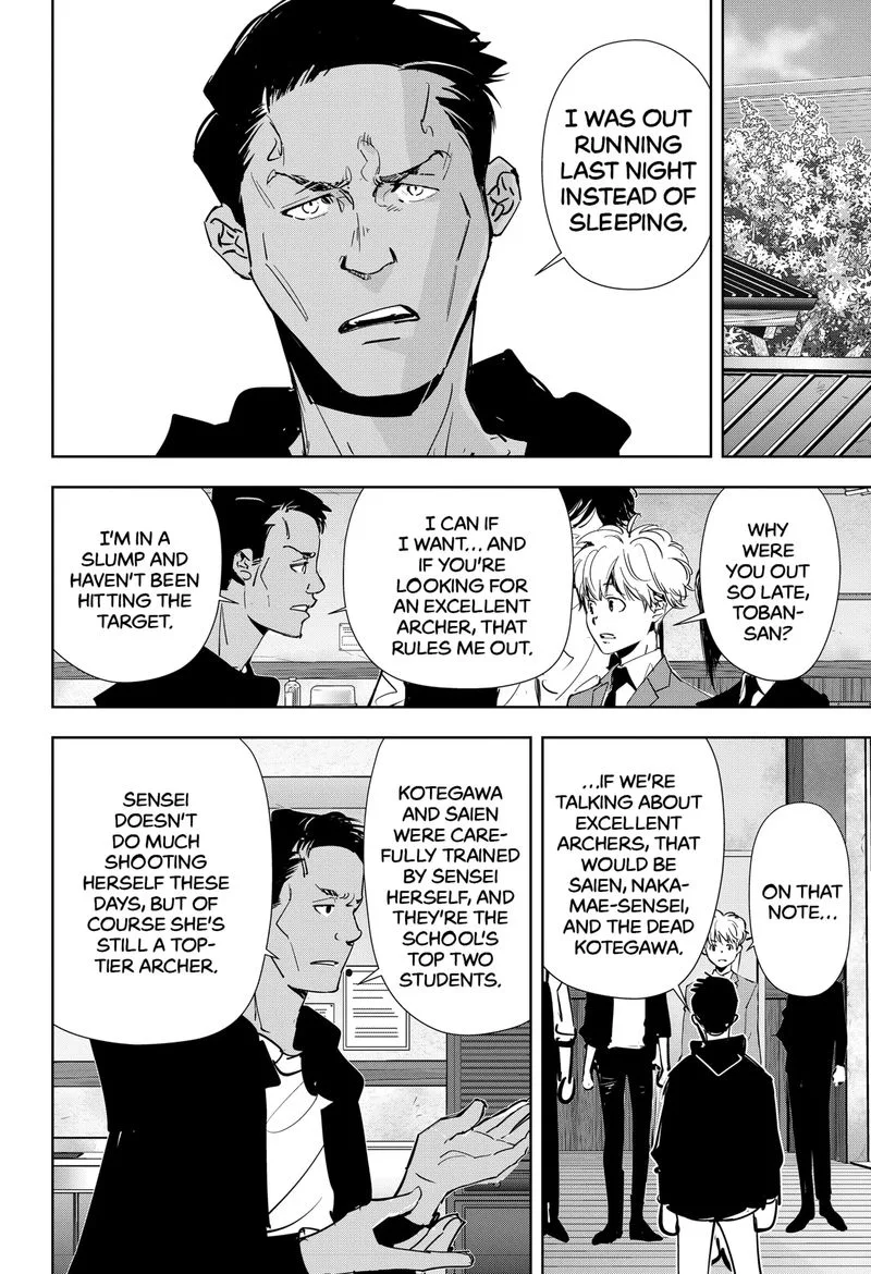 Kamonohashi Ron no Kindan Suiri Chapter 61 page 12