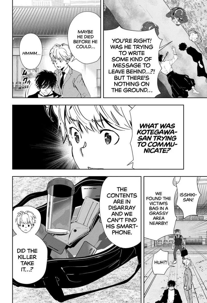 Kamonohashi Ron no Kindan Suiri Chapter 61 page 4