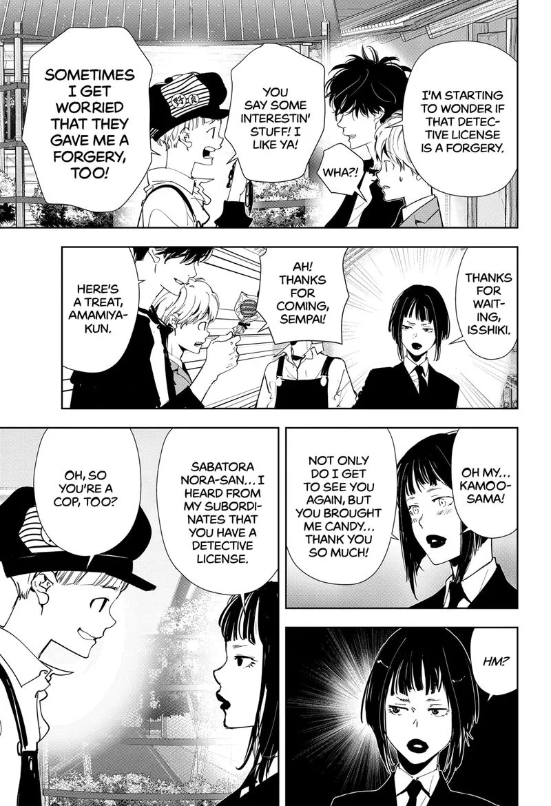 Kamonohashi Ron no Kindan Suiri Chapter 61 page 9