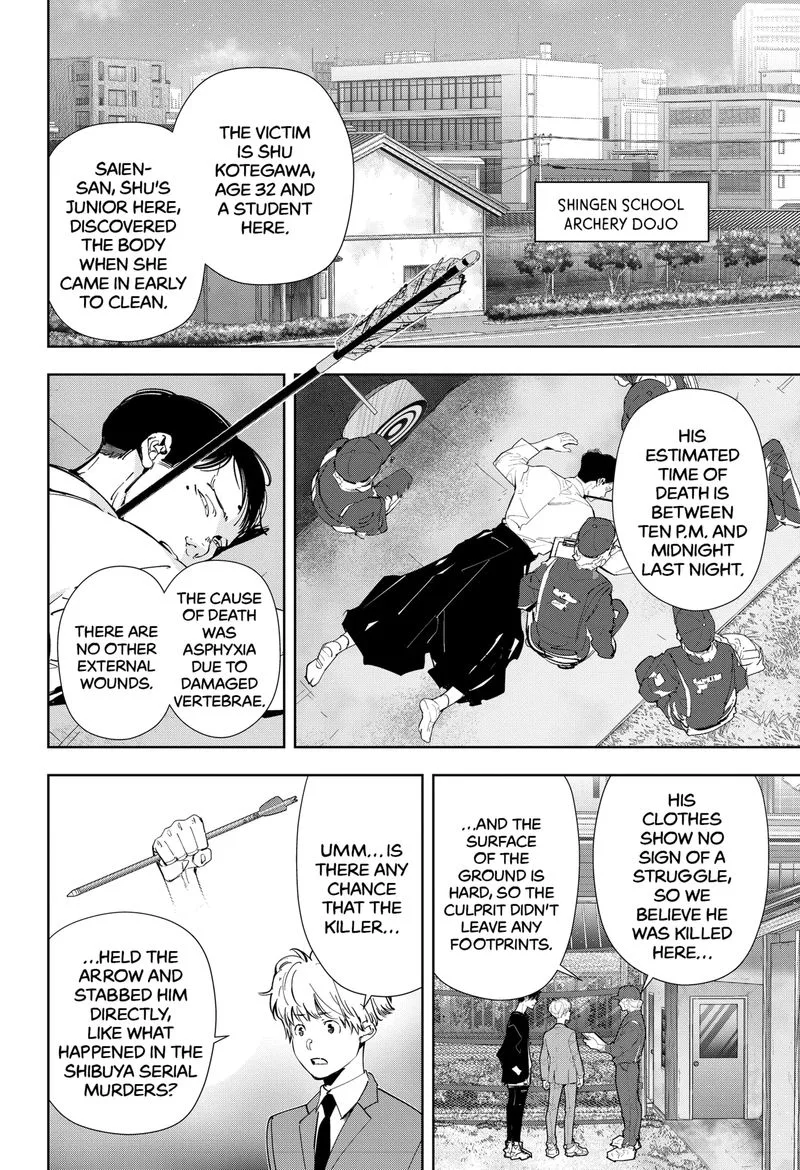 Kamonohashi Ron no Kindan Suiri Chapter 61 page 2