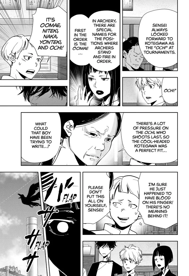 Kamonohashi Ron no Kindan Suiri Chapter 61 page 17