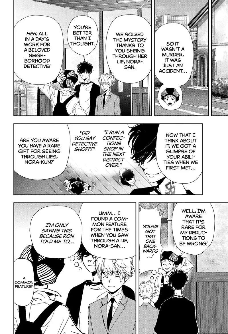 Kamonohashi Ron no Kindan Suiri Chapter 62 page 18