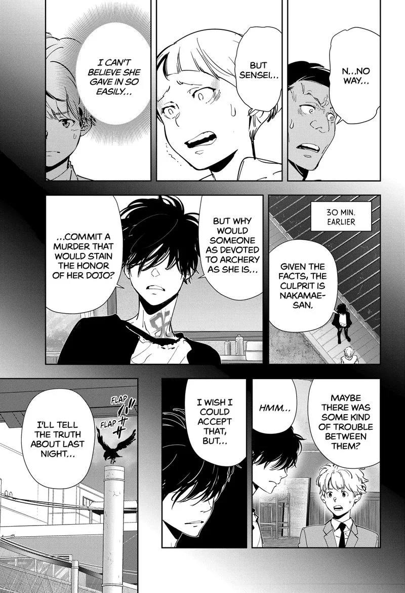 Kamonohashi Ron no Kindan Suiri Chapter 62 page 7