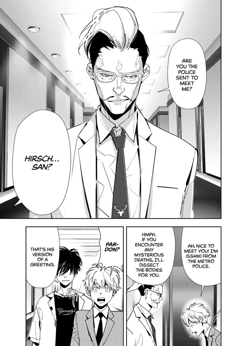 Kamonohashi Ron no Kindan Suiri Chapter 63 page 11