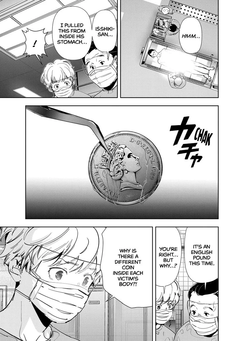 Kamonohashi Ron no Kindan Suiri Chapter 63 page 3