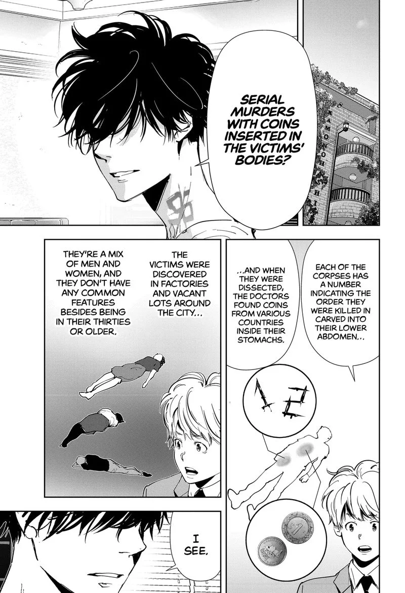 Kamonohashi Ron no Kindan Suiri Chapter 63 page 7