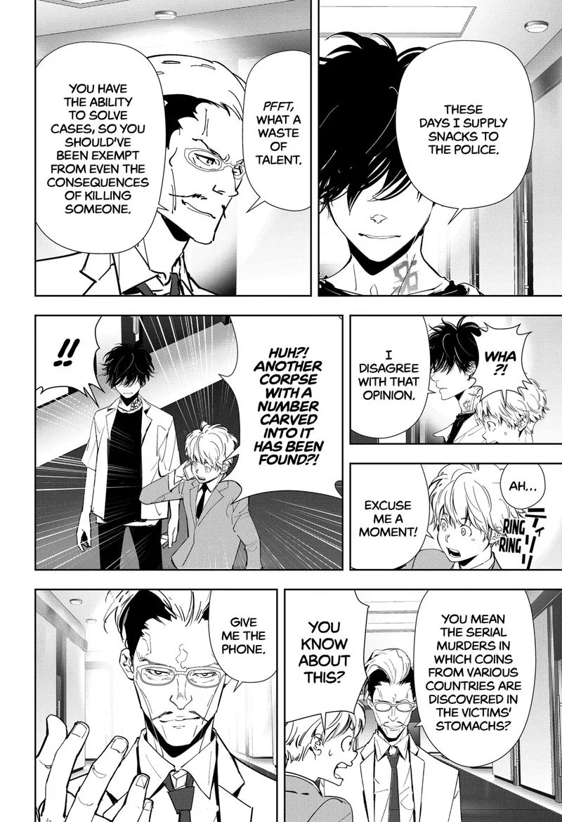 Kamonohashi Ron no Kindan Suiri Chapter 63 page 18