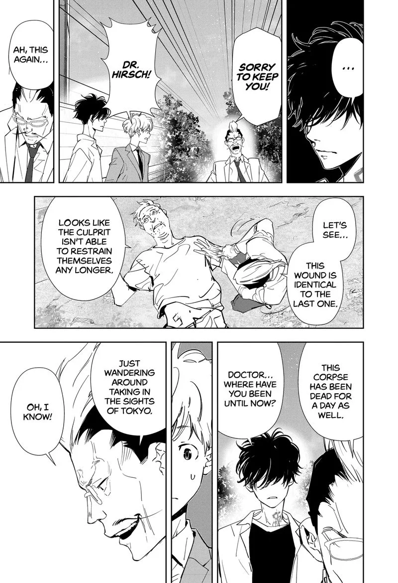 Kamonohashi Ron no Kindan Suiri Chapter 64 page 13