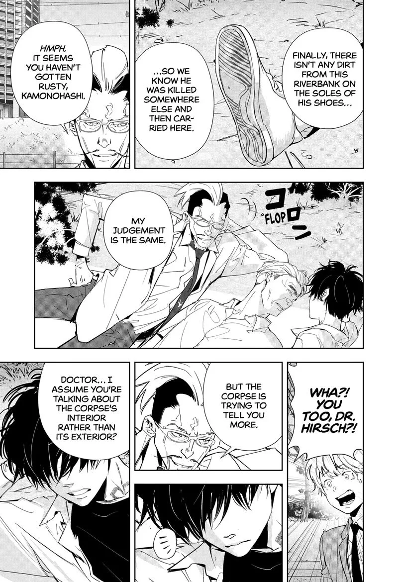 Kamonohashi Ron no Kindan Suiri Chapter 64 page 5