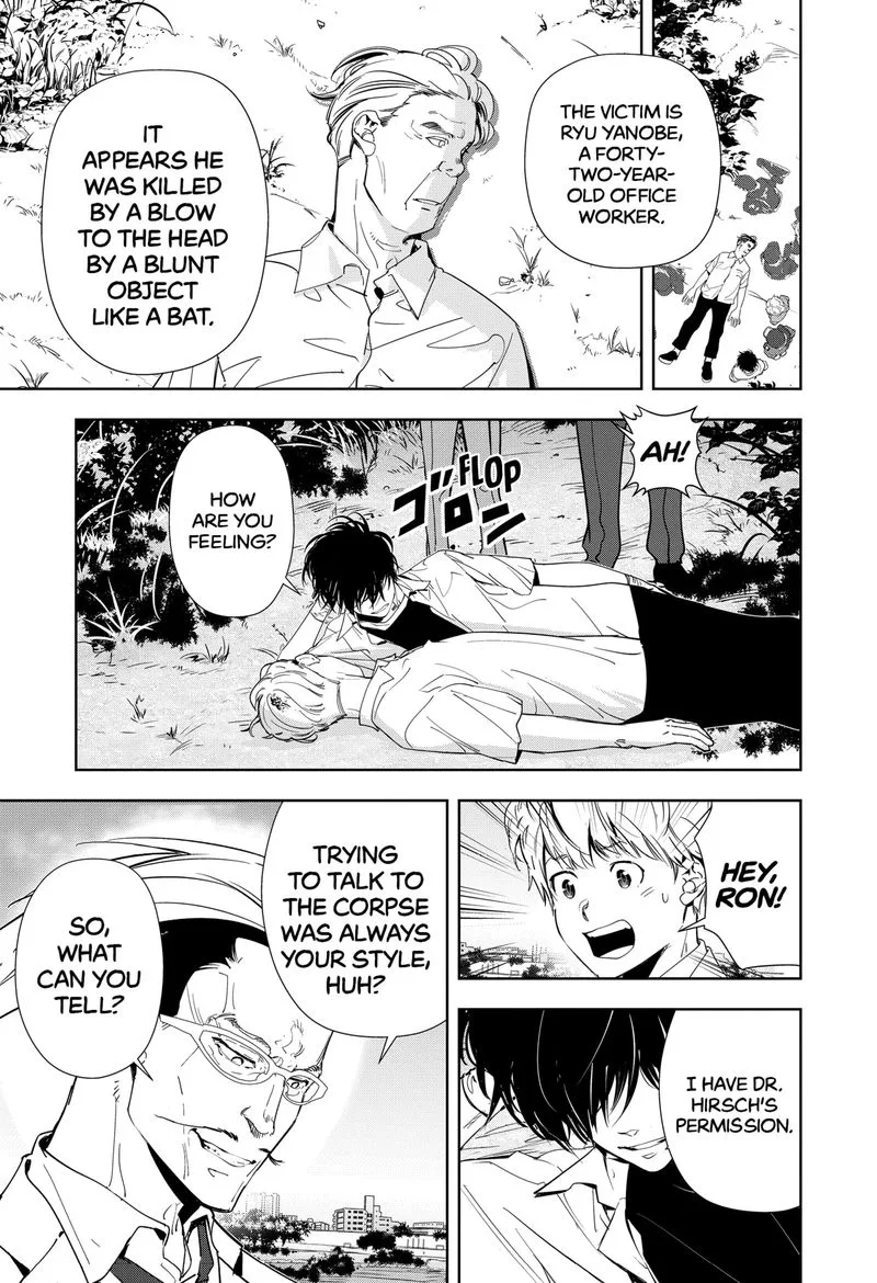 Kamonohashi Ron no Kindan Suiri Chapter 64 page 3