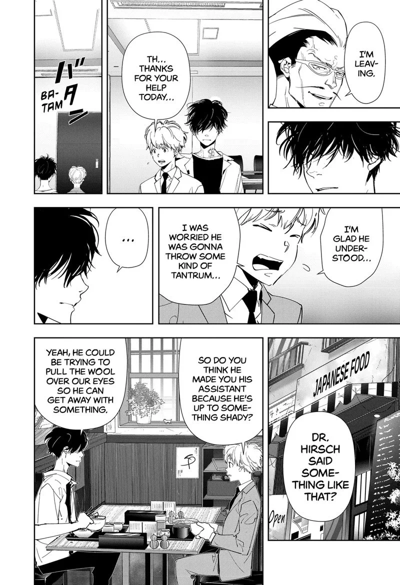 Kamonohashi Ron no Kindan Suiri Chapter 64 page 10