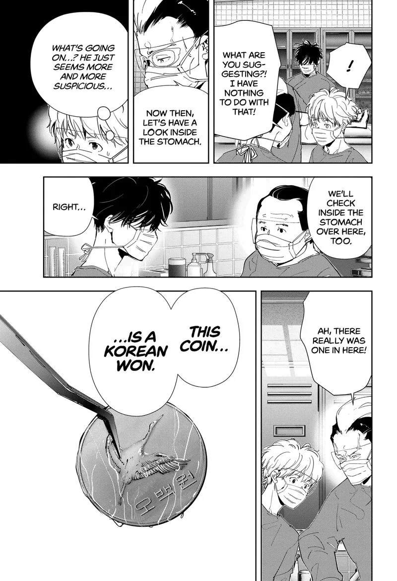 Kamonohashi Ron no Kindan Suiri Chapter 65 page 13