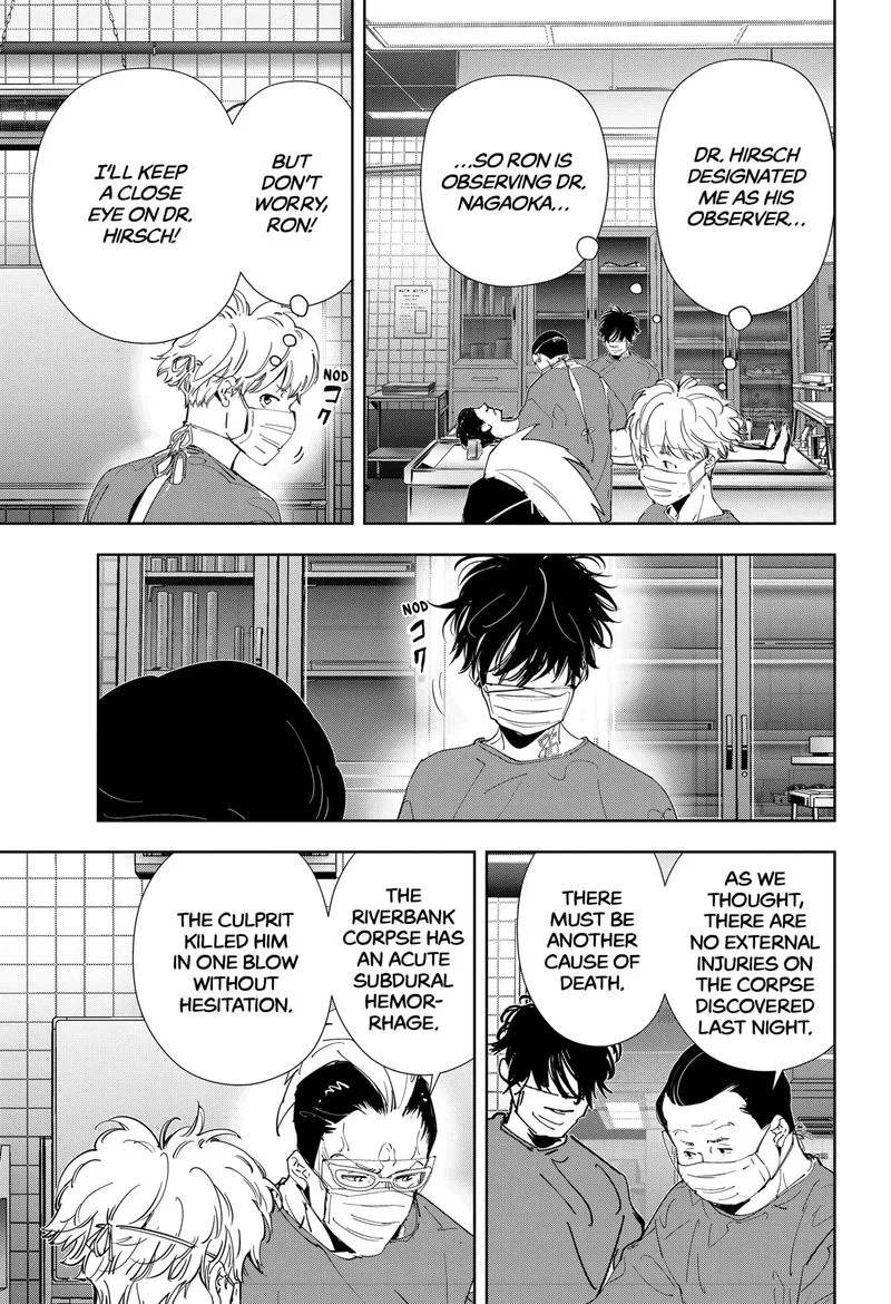 Kamonohashi Ron no Kindan Suiri Chapter 65 page 9