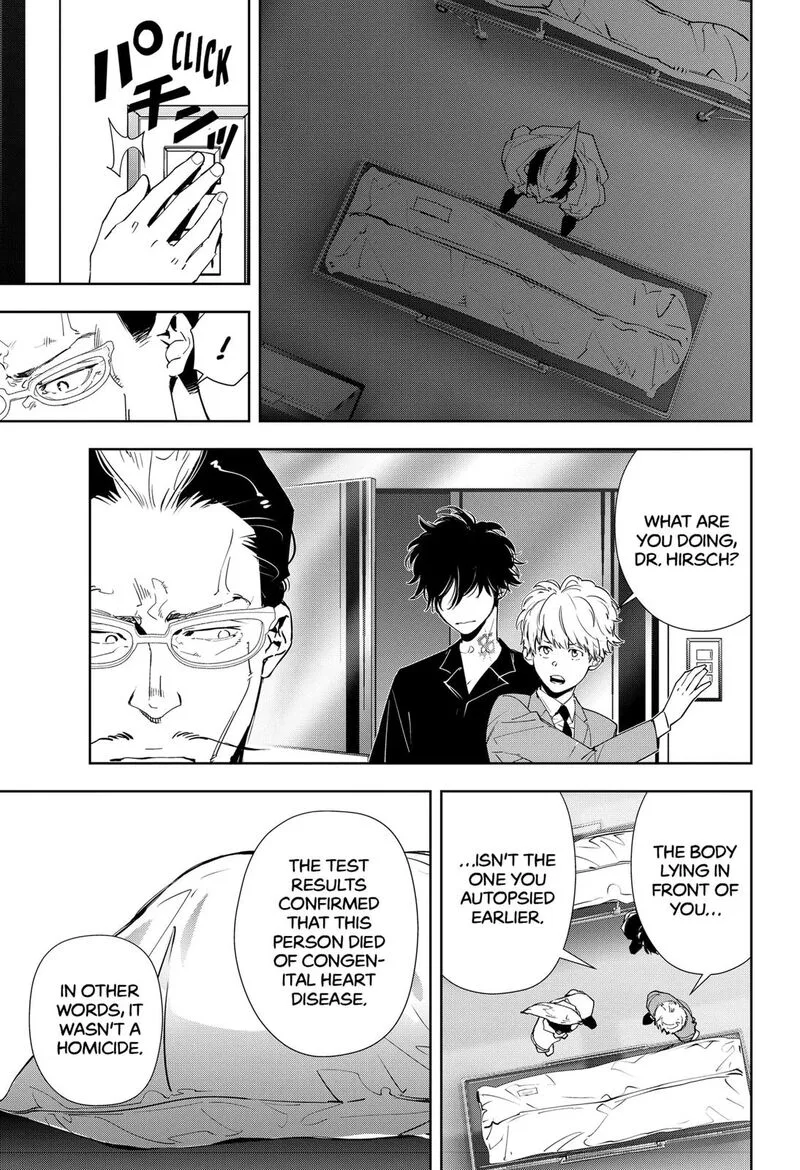 Kamonohashi Ron no Kindan Suiri Chapter 66 page 3