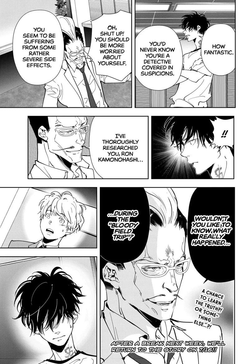 Kamonohashi Ron no Kindan Suiri Chapter 66 page 23