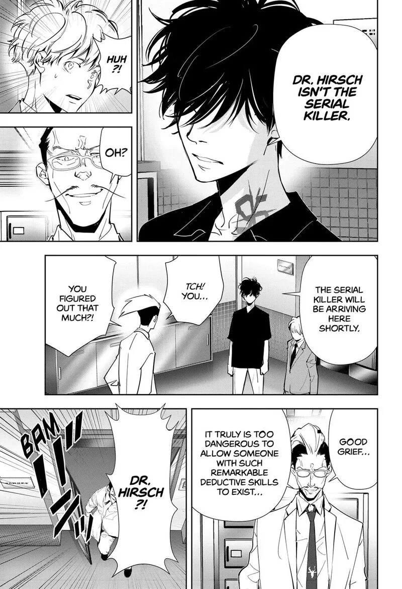 Kamonohashi Ron no Kindan Suiri Chapter 66 page 5
