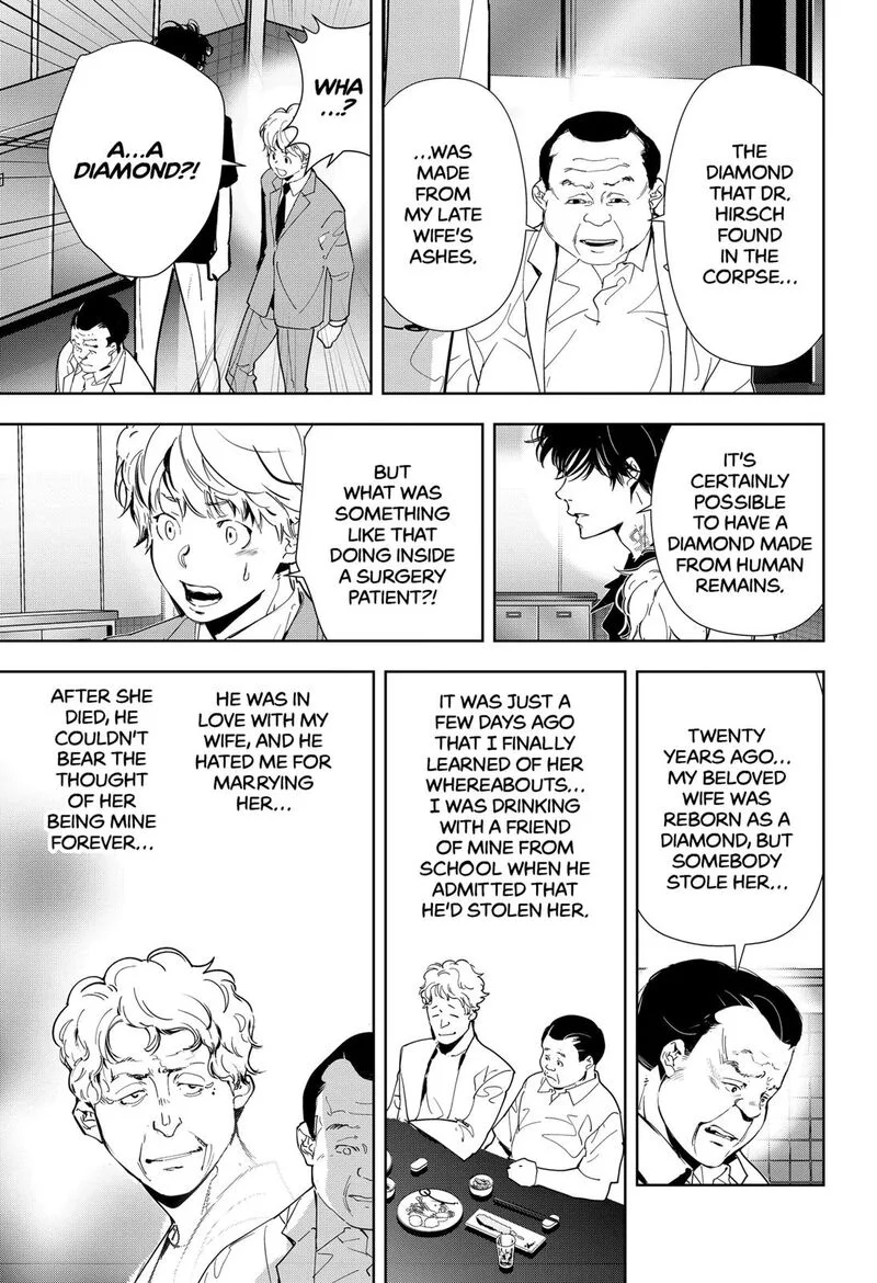 Kamonohashi Ron no Kindan Suiri Chapter 66 page 15