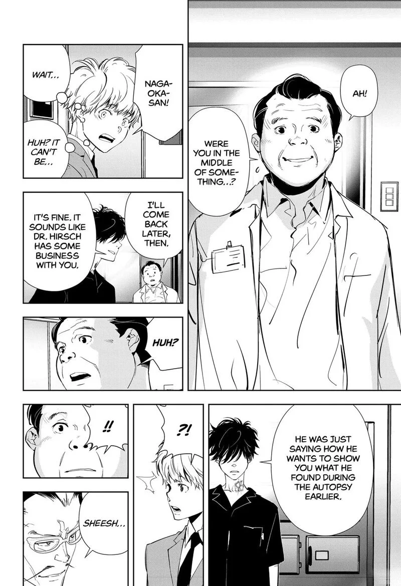 Kamonohashi Ron no Kindan Suiri Chapter 66 page 6