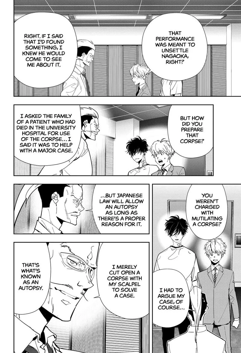 Kamonohashi Ron no Kindan Suiri Chapter 66 page 22