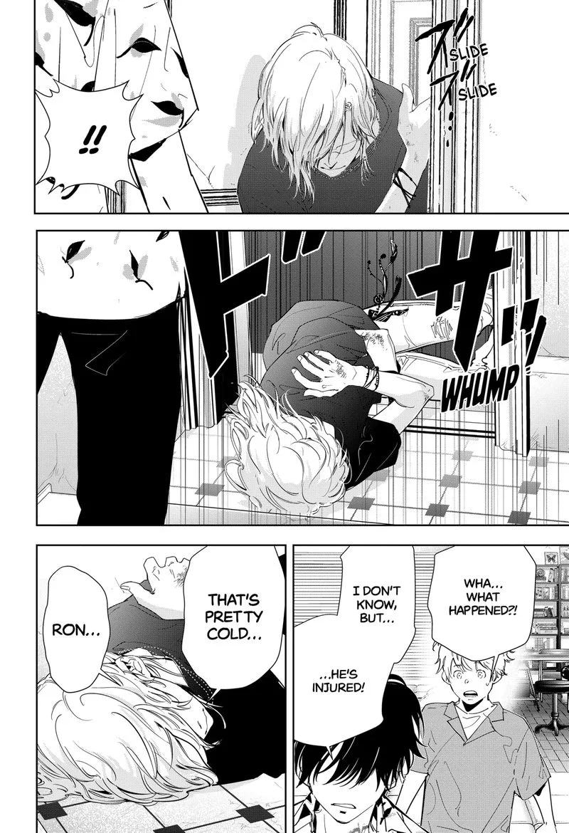 Kamonohashi Ron no Kindan Suiri Chapter 67 page 12