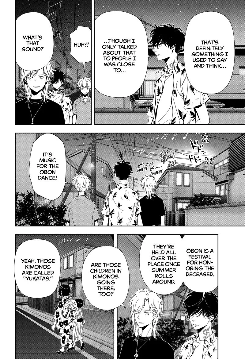 Kamonohashi Ron no Kindan Suiri Chapter 68 page 10