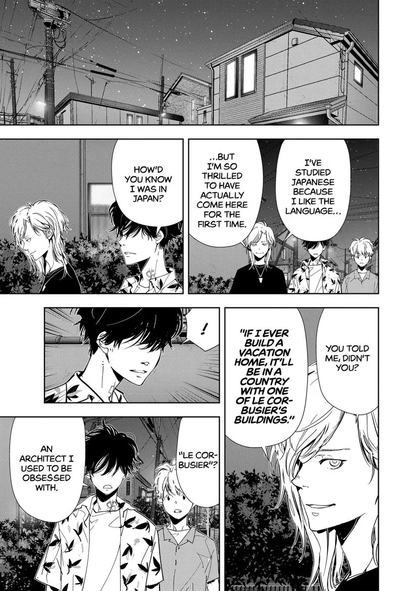 Kamonohashi Ron no Kindan Suiri Chapter 68 page 9