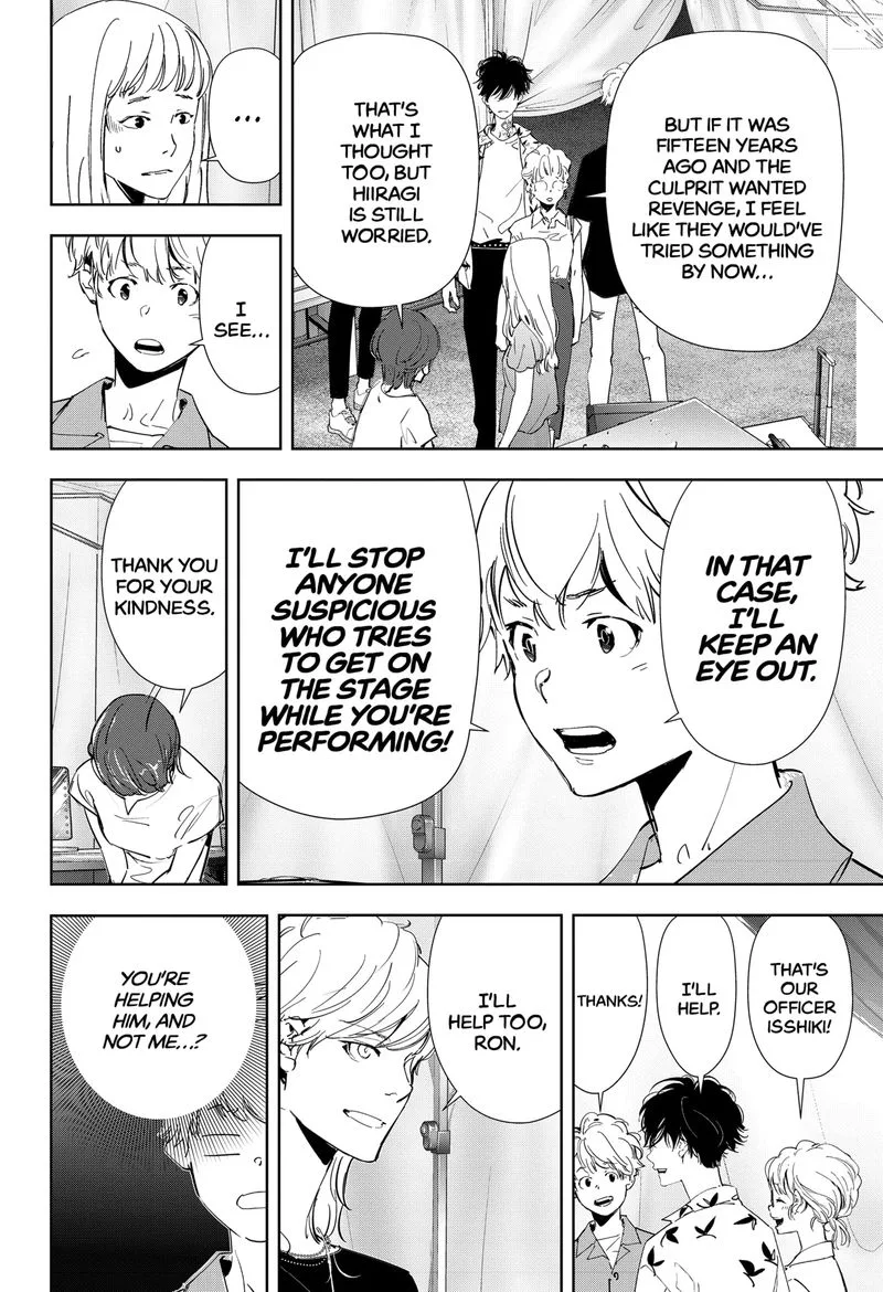 Kamonohashi Ron no Kindan Suiri Chapter 69 page 10