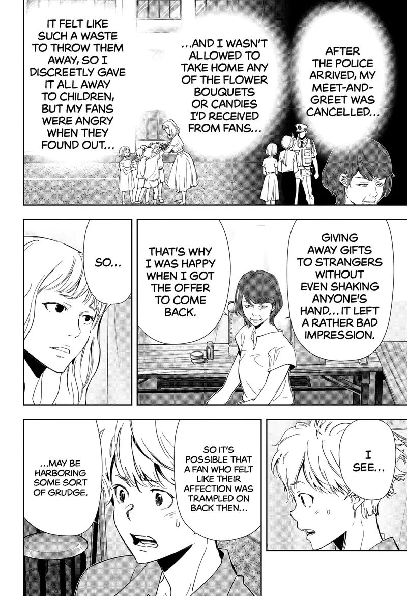 Kamonohashi Ron no Kindan Suiri Chapter 69 page 8
