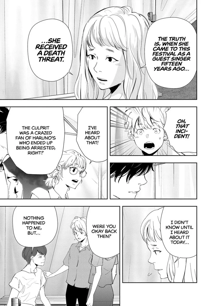 Kamonohashi Ron no Kindan Suiri Chapter 69 page 7