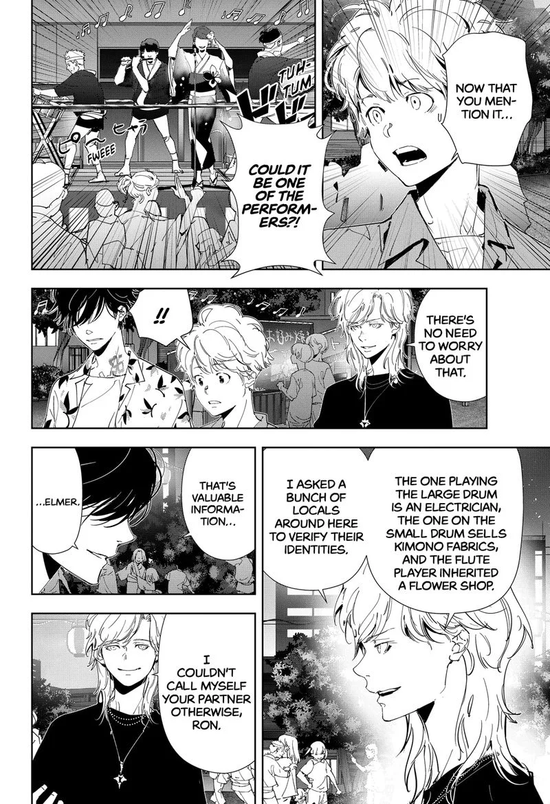 Kamonohashi Ron no Kindan Suiri Chapter 69 page 12