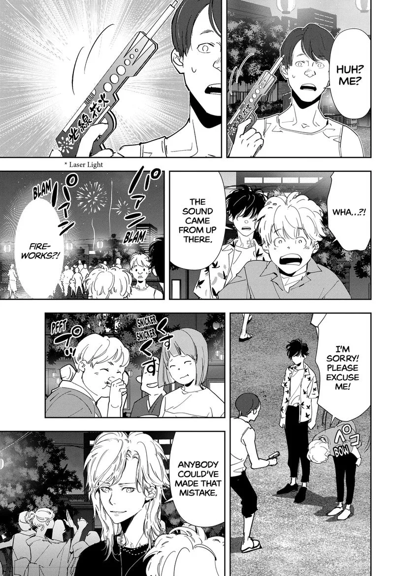 Kamonohashi Ron no Kindan Suiri Chapter 69 page 15