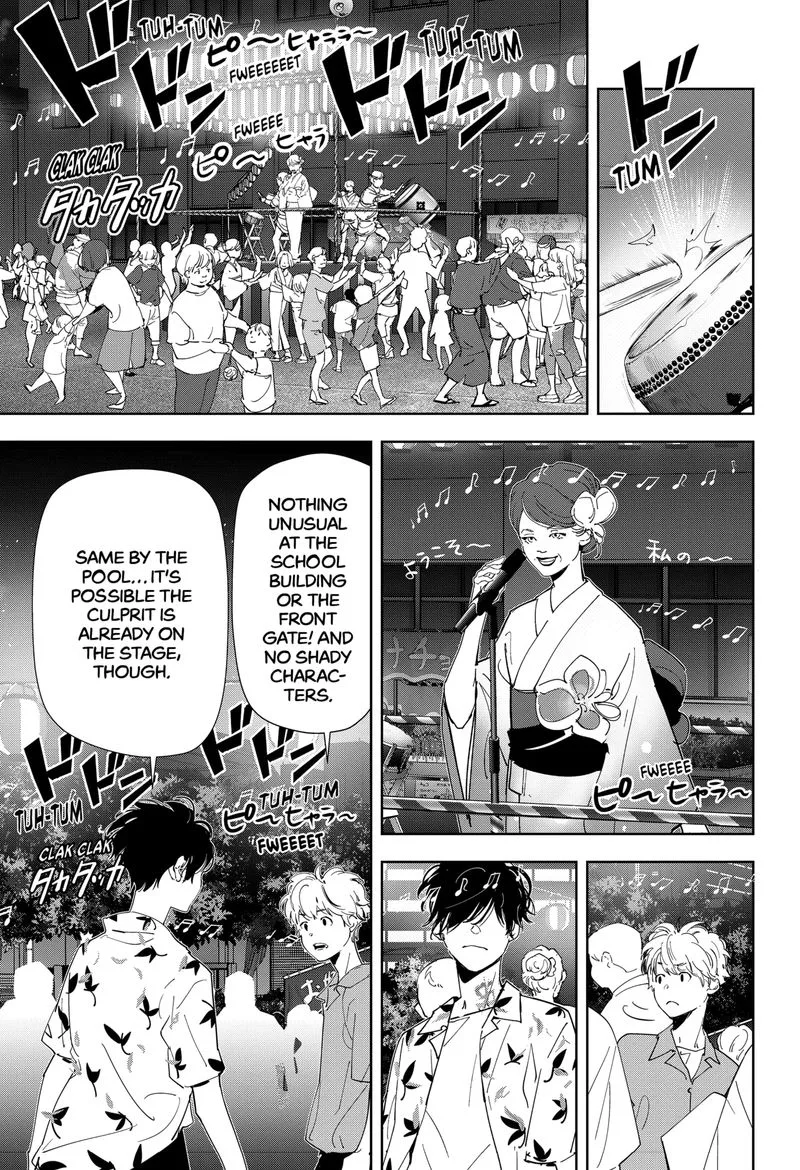 Kamonohashi Ron no Kindan Suiri Chapter 69 page 11