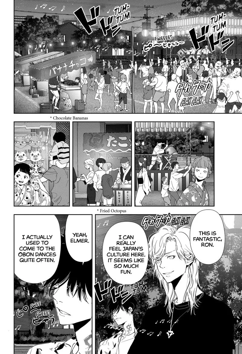 Kamonohashi Ron no Kindan Suiri Chapter 69 page 2