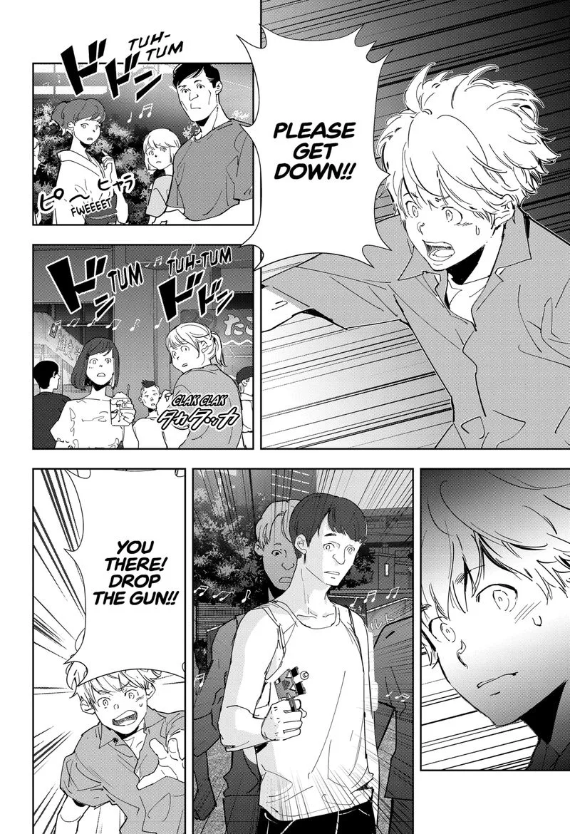 Kamonohashi Ron no Kindan Suiri Chapter 69 page 14