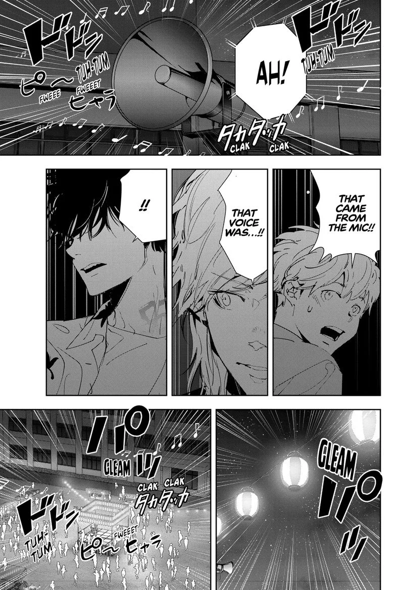 Kamonohashi Ron no Kindan Suiri Chapter 69 page 17