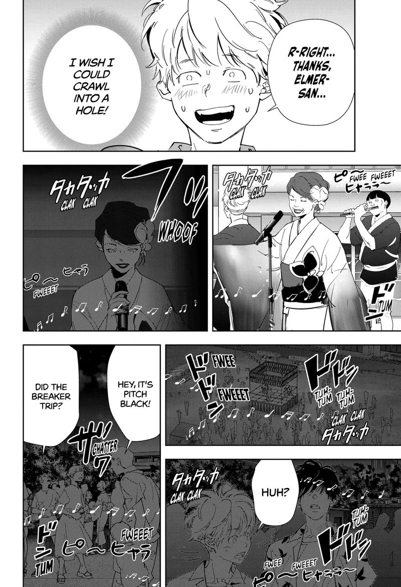 Kamonohashi Ron no Kindan Suiri Chapter 69 page 16