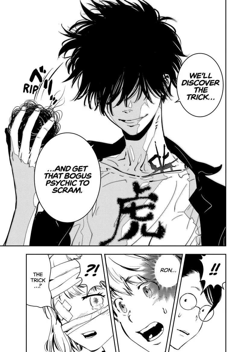 Kamonohashi Ron no Kindan Suiri Chapter 7 page 28